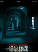 如何在仙界神尊中快速提升实力？